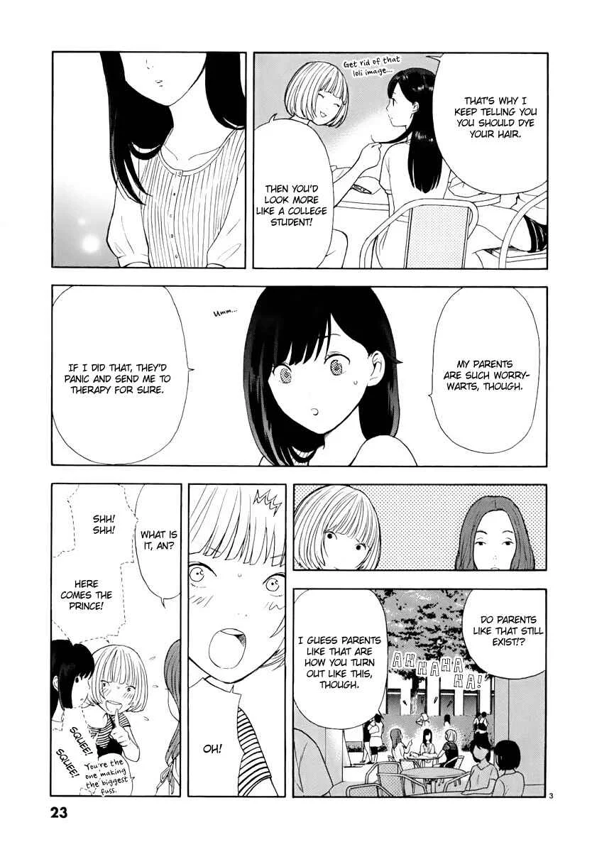 Himegoto - Juukyuusai no Seifuku Chapter 2: Mikako - Page 4