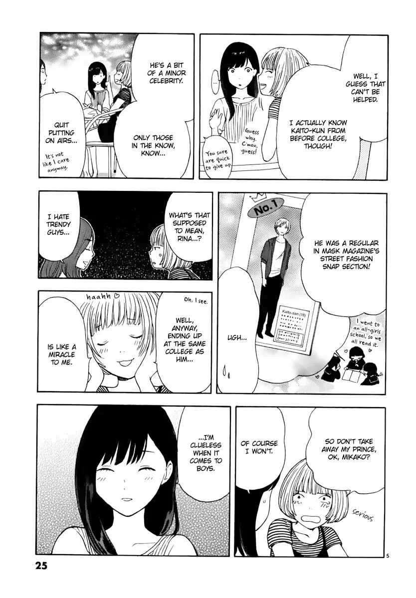 Himegoto - Juukyuusai no Seifuku Chapter 2: Mikako - Page 6