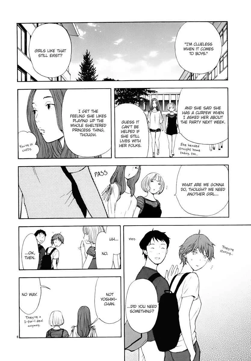 Himegoto - Juukyuusai no Seifuku Chapter 2: Mikako - Page 7