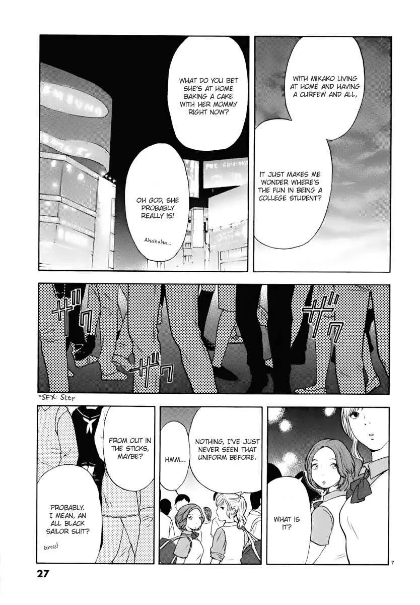 Himegoto - Juukyuusai no Seifuku Chapter 2: Mikako - Page 8