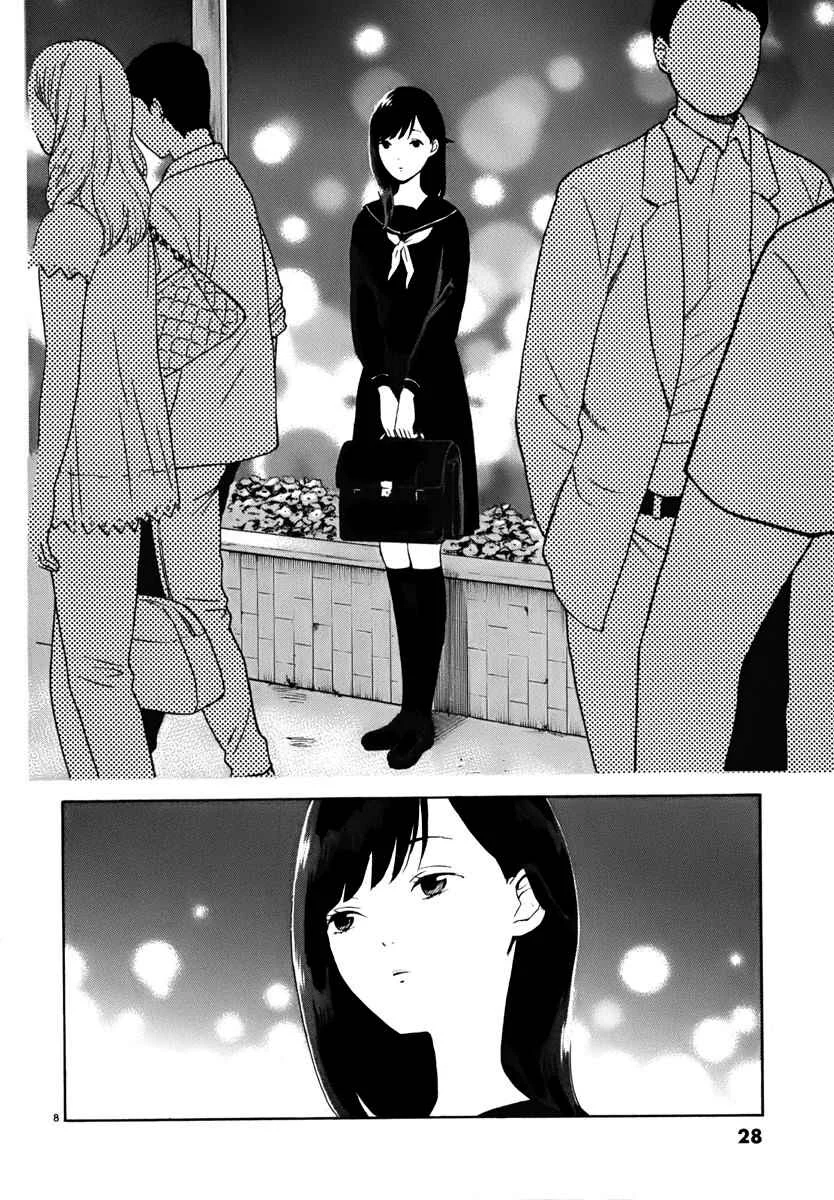 Himegoto - Juukyuusai no Seifuku Chapter 2: Mikako - Page 9