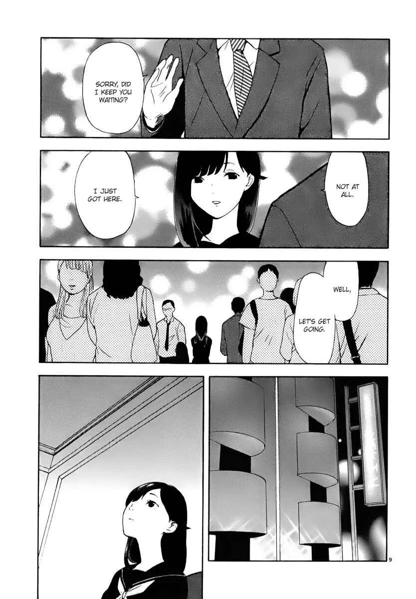 Himegoto - Juukyuusai no Seifuku Chapter 2: Mikako - Page 10