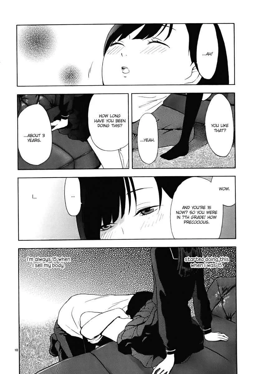 Himegoto - Juukyuusai no Seifuku Chapter 2: Mikako - Page 11