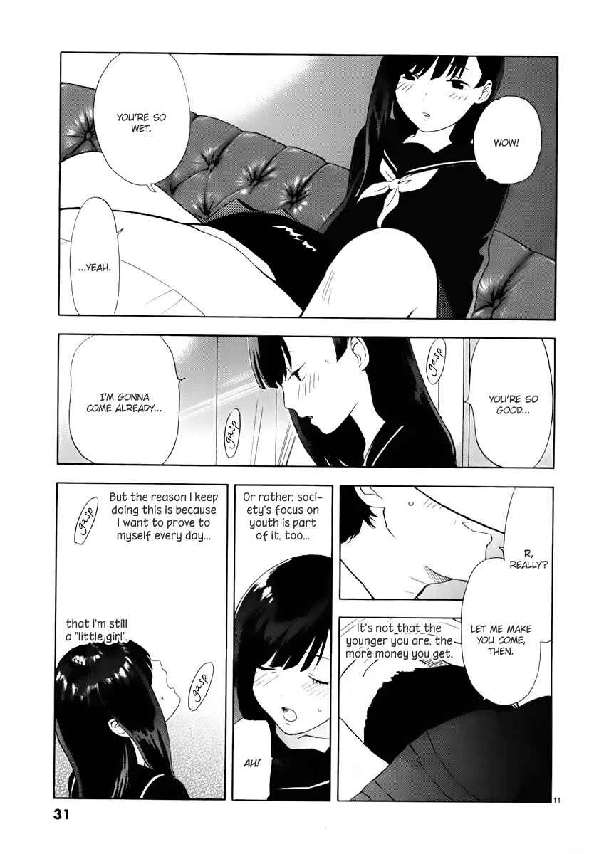 Himegoto - Juukyuusai no Seifuku Chapter 2: Mikako - Page 12
