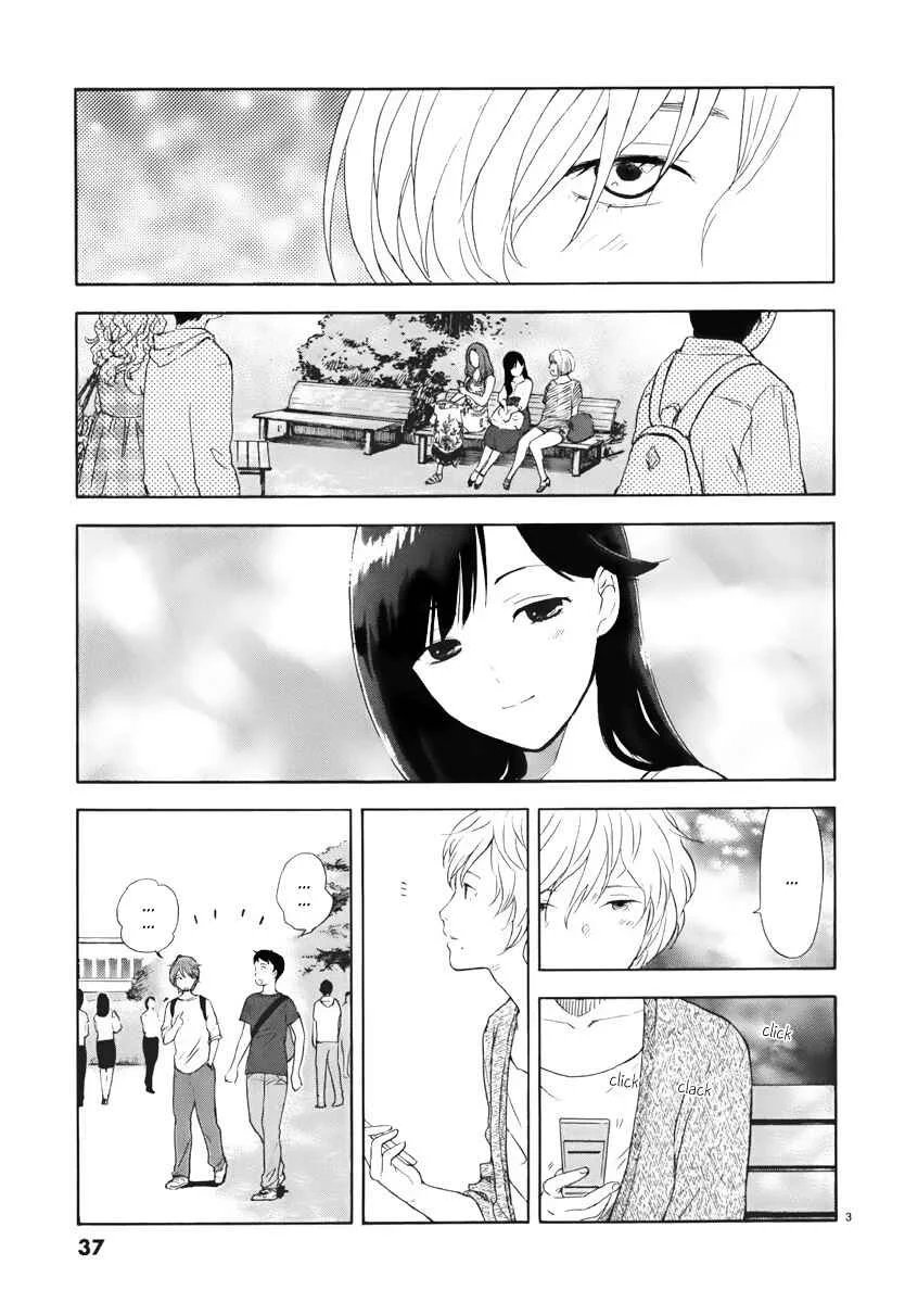 Himegoto - Juukyuusai no Seifuku Chapter 3: Kaito - Page 4