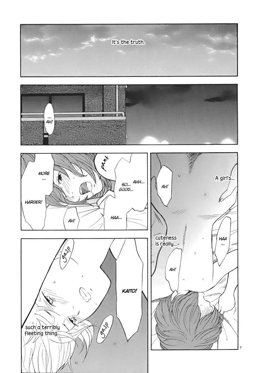 Himegoto - Juukyuusai no Seifuku Chapter 3: Kaito - Page 8