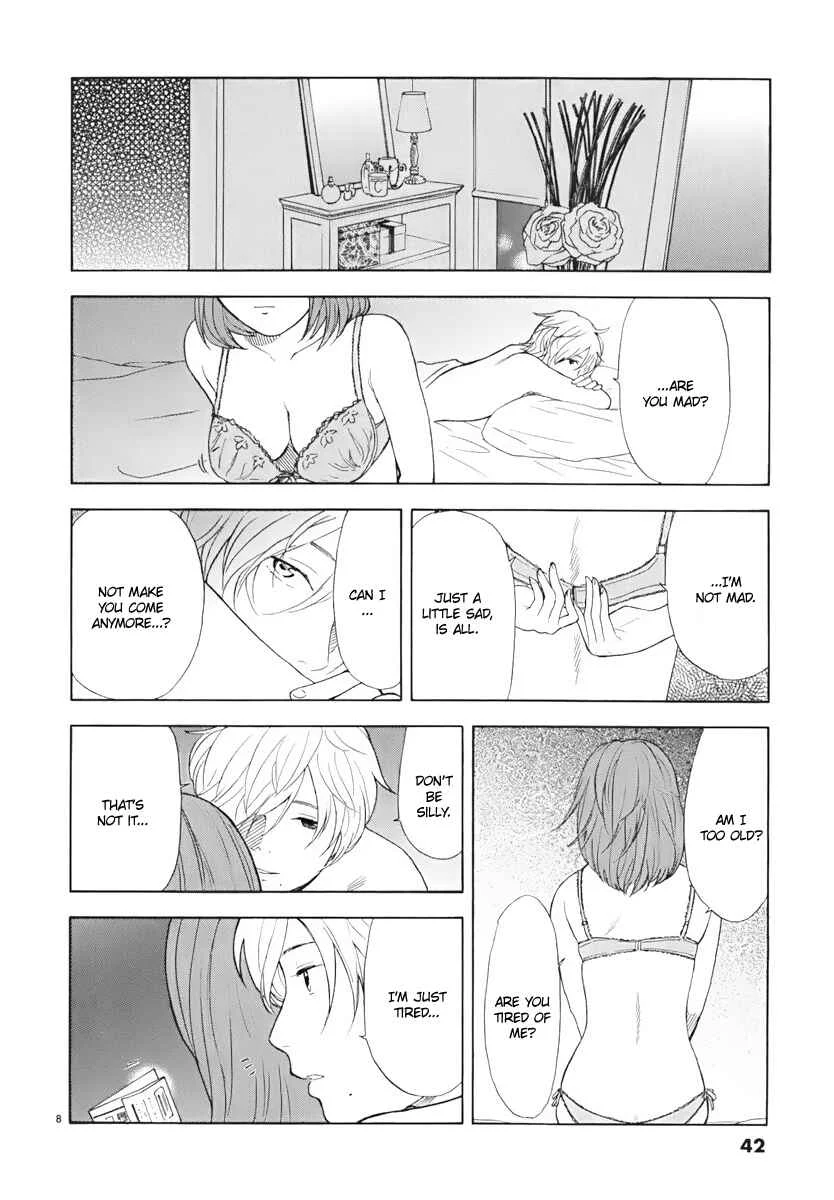 Himegoto - Juukyuusai no Seifuku Chapter 3: Kaito - Page 9