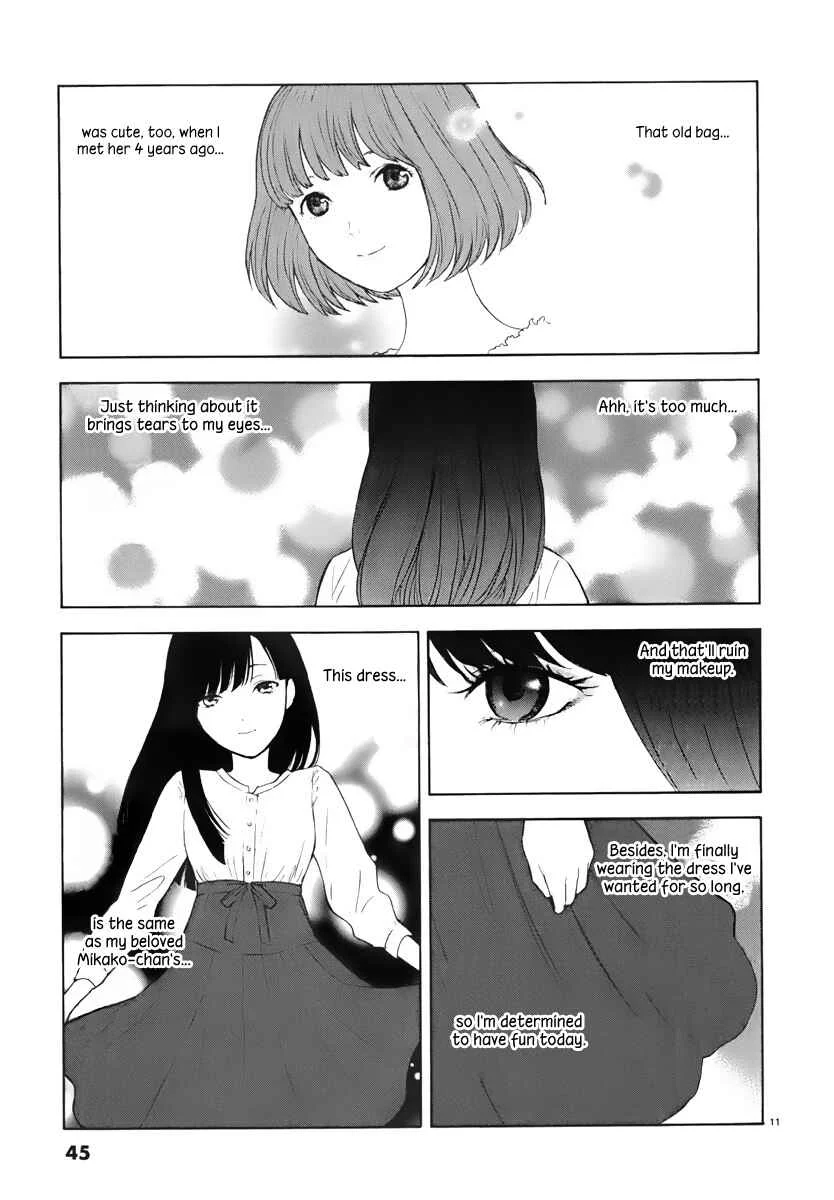 Himegoto - Juukyuusai no Seifuku Chapter 3: Kaito - Page 12