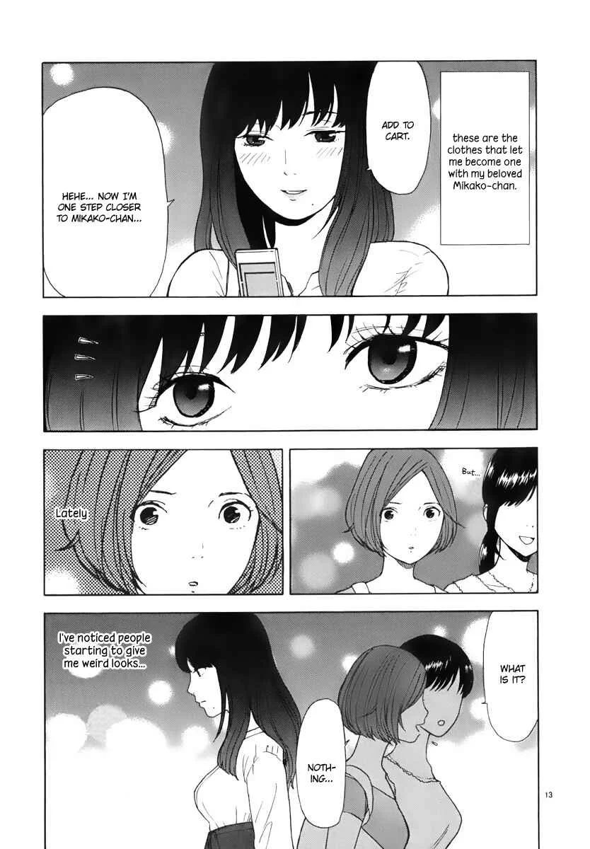 Himegoto - Juukyuusai no Seifuku Chapter 3: Kaito - Page 14