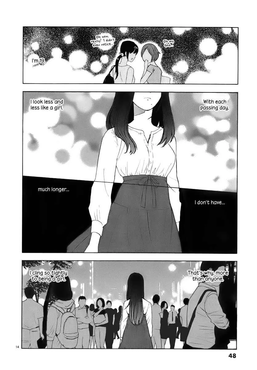 Himegoto - Juukyuusai no Seifuku Chapter 3: Kaito - Page 15