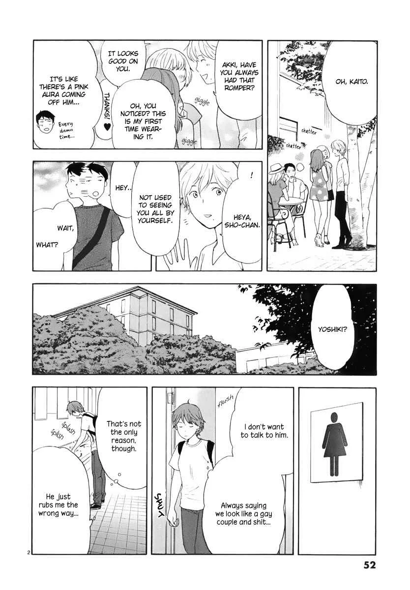 Himegoto - Juukyuusai no Seifuku Chapter 4: Shibuya - Page 3