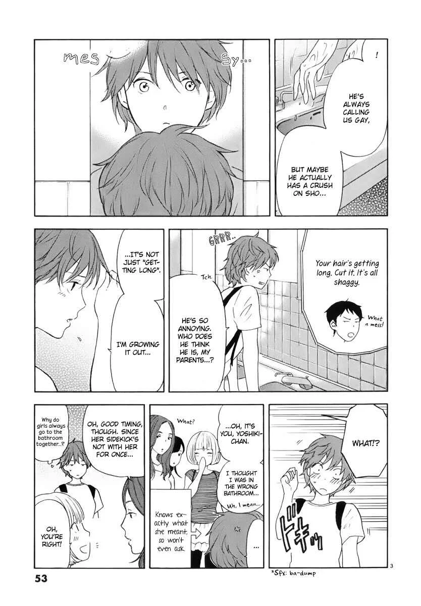 Himegoto - Juukyuusai no Seifuku Chapter 4: Shibuya - Page 4