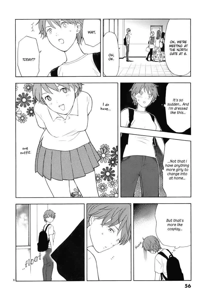 Himegoto - Juukyuusai no Seifuku Chapter 4: Shibuya - Page 7