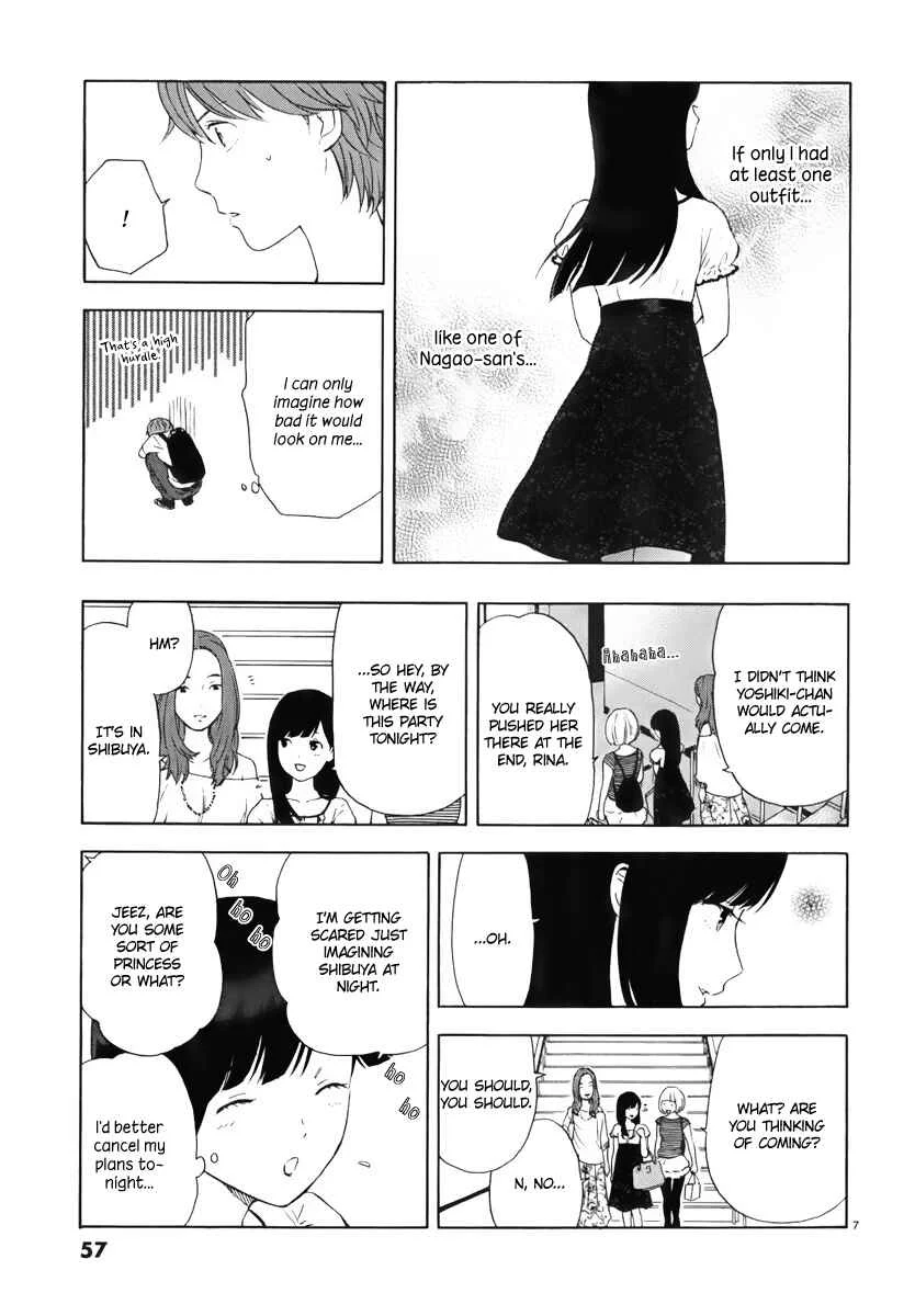 Himegoto - Juukyuusai no Seifuku Chapter 4: Shibuya - Page 8