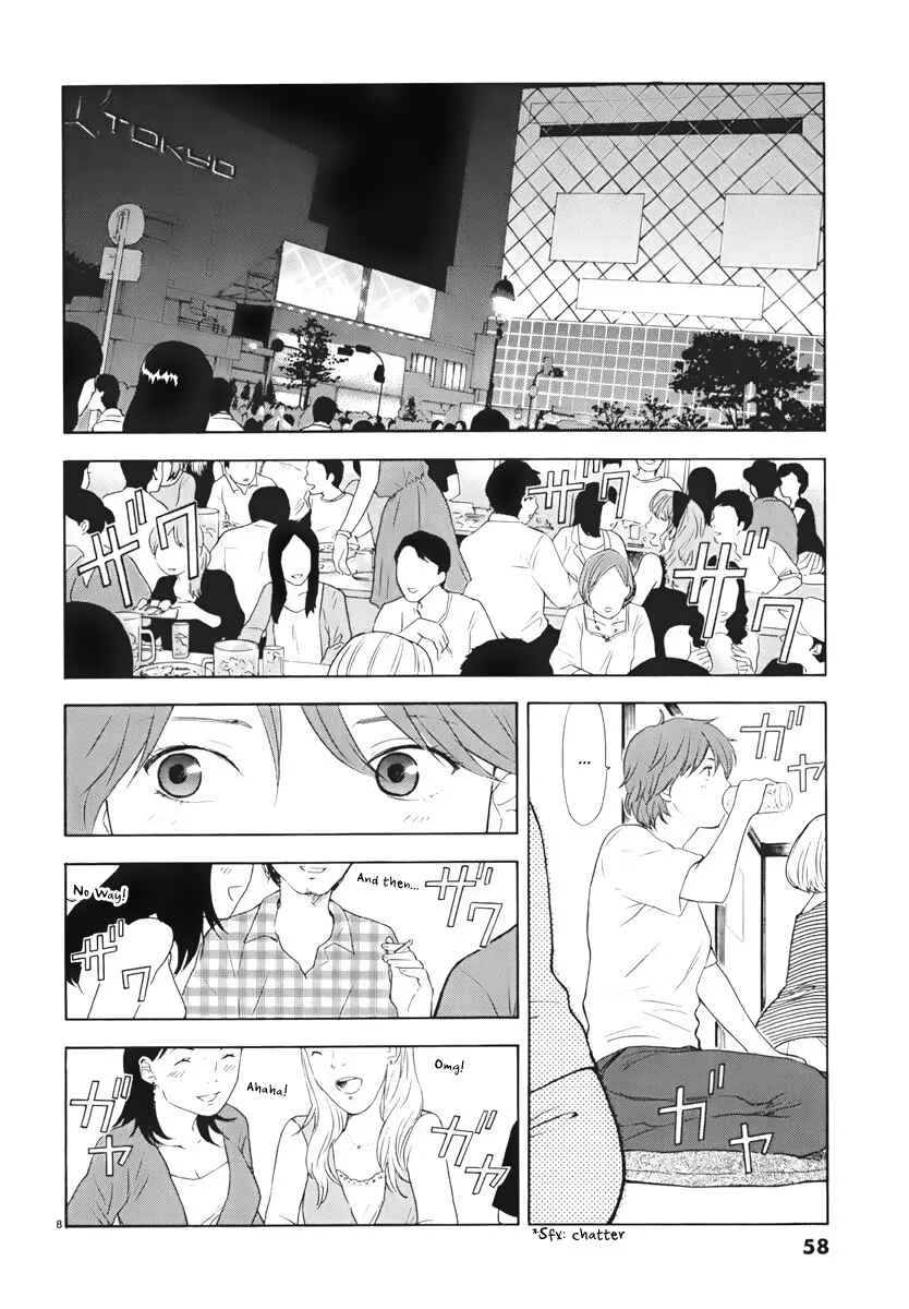 Himegoto - Juukyuusai no Seifuku Chapter 4: Shibuya - Page 9