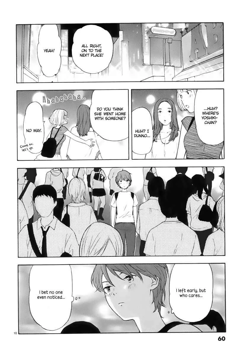Himegoto - Juukyuusai no Seifuku Chapter 4: Shibuya - Page 11