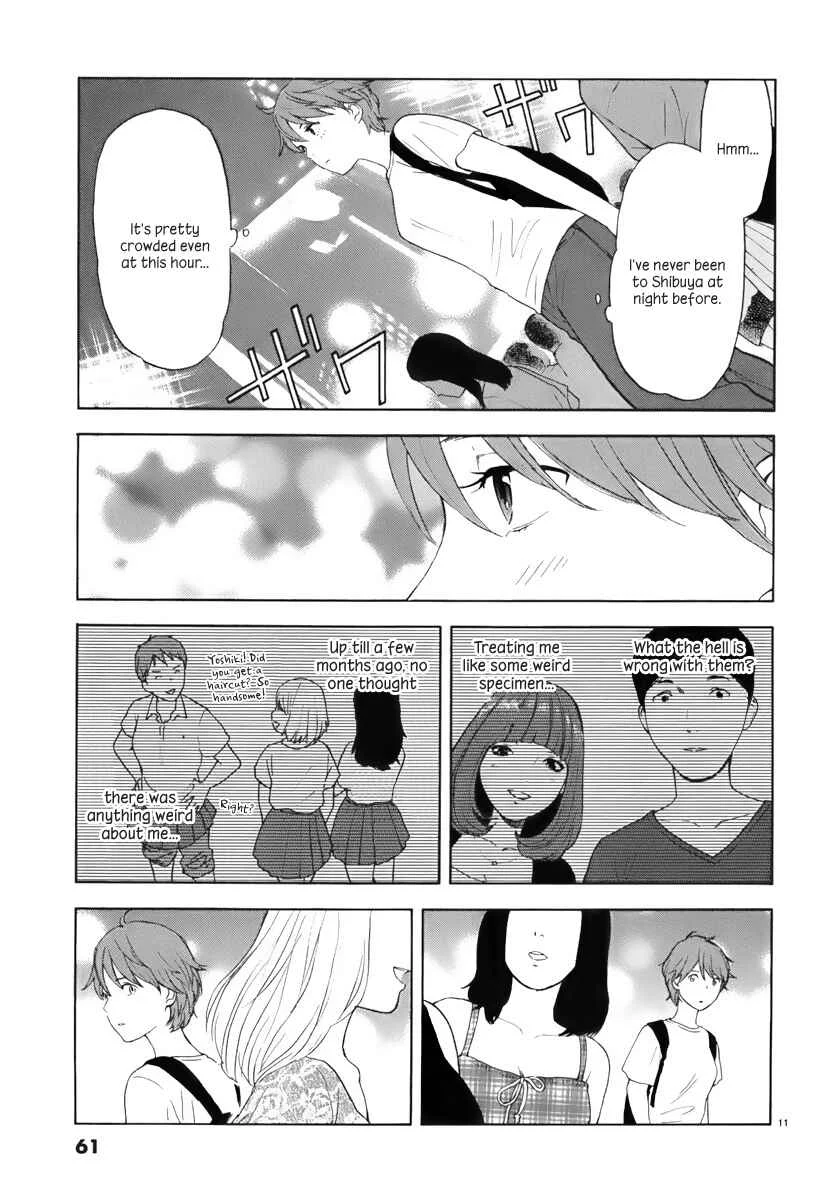 Himegoto - Juukyuusai no Seifuku Chapter 4: Shibuya - Page 12