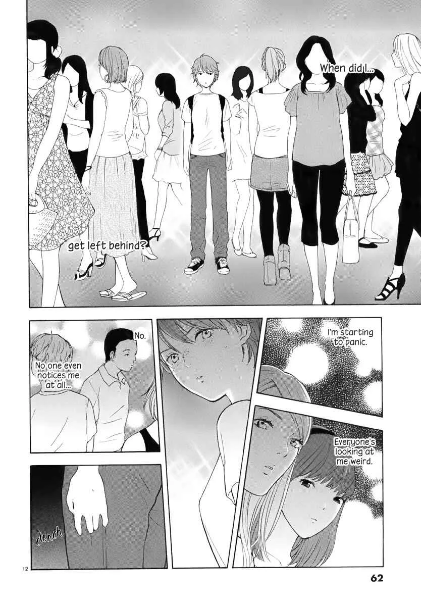 Himegoto - Juukyuusai no Seifuku Chapter 4: Shibuya - Page 13