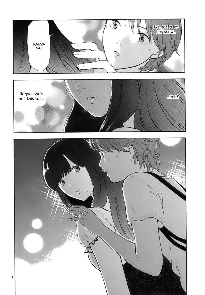 Himegoto - Juukyuusai no Seifuku Chapter 4: Shibuya - Page 15