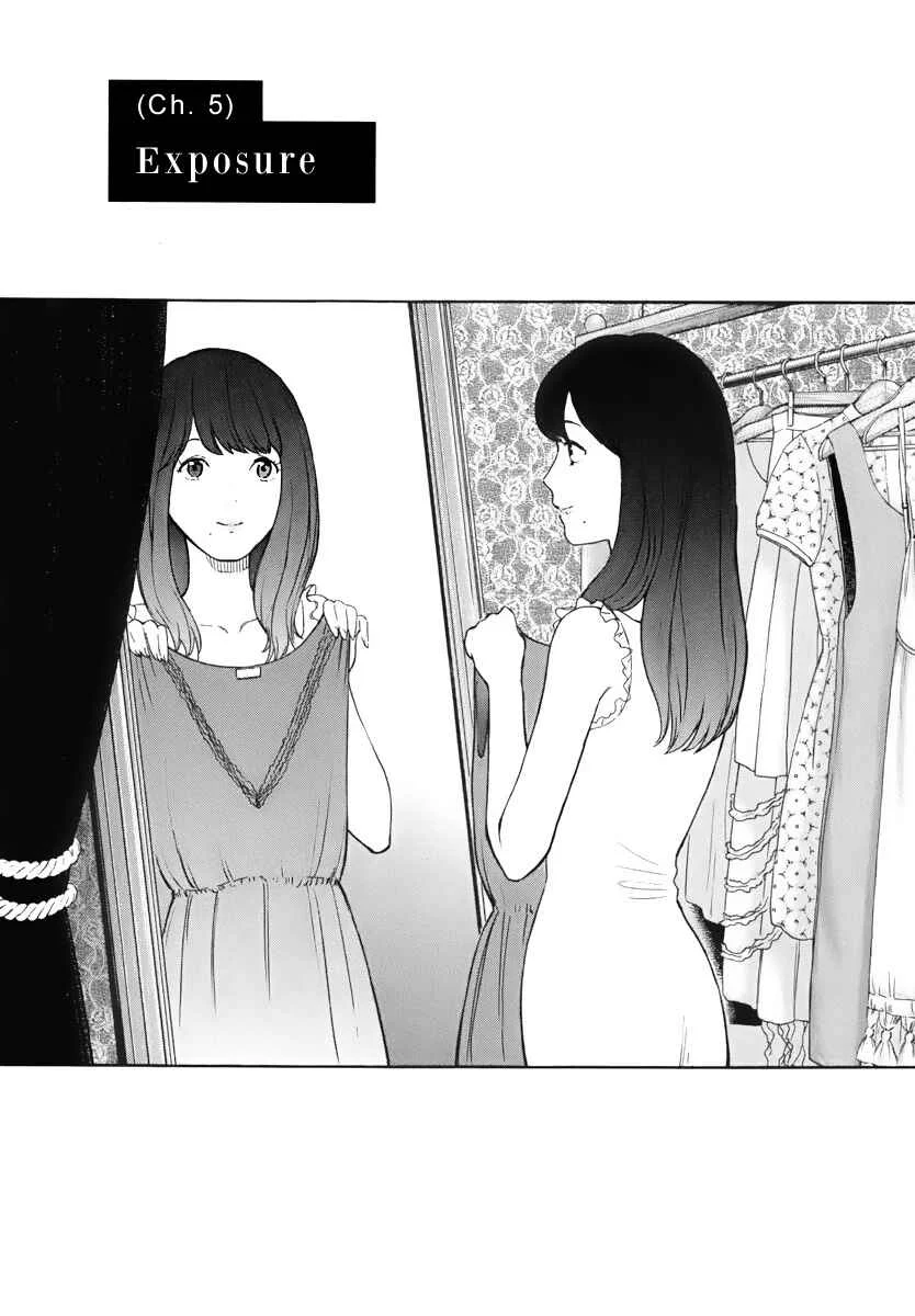 Himegoto - Juukyuusai no Seifuku Chapter 5: Exposure - Page 2
