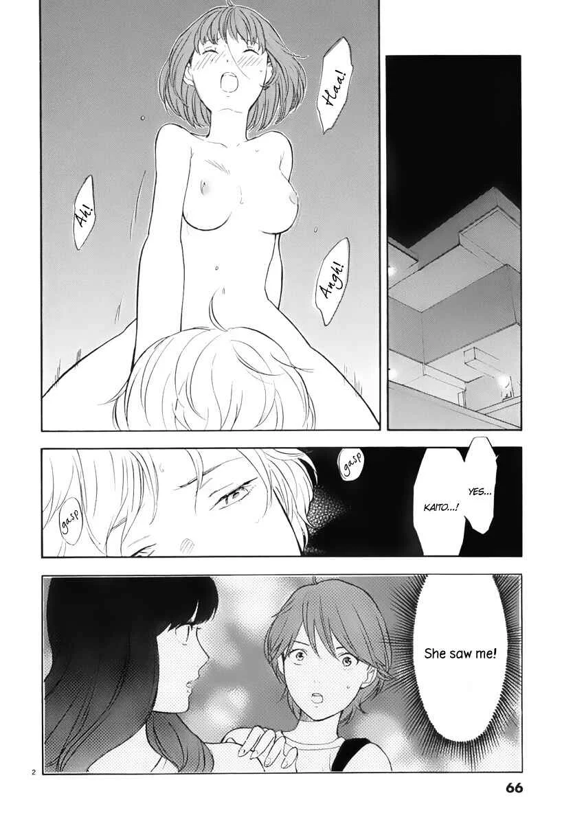Himegoto - Juukyuusai no Seifuku Chapter 5: Exposure - Page 3