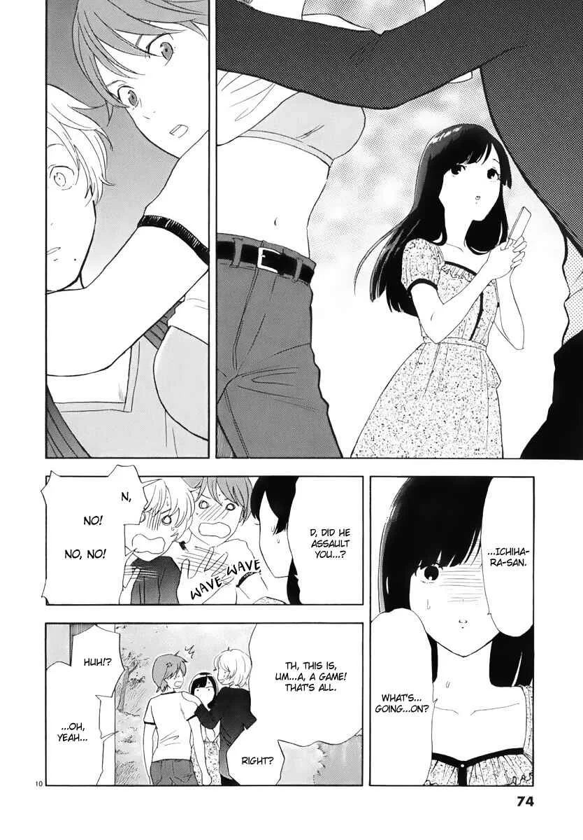 Himegoto - Juukyuusai no Seifuku Chapter 5: Exposure - Page 11
