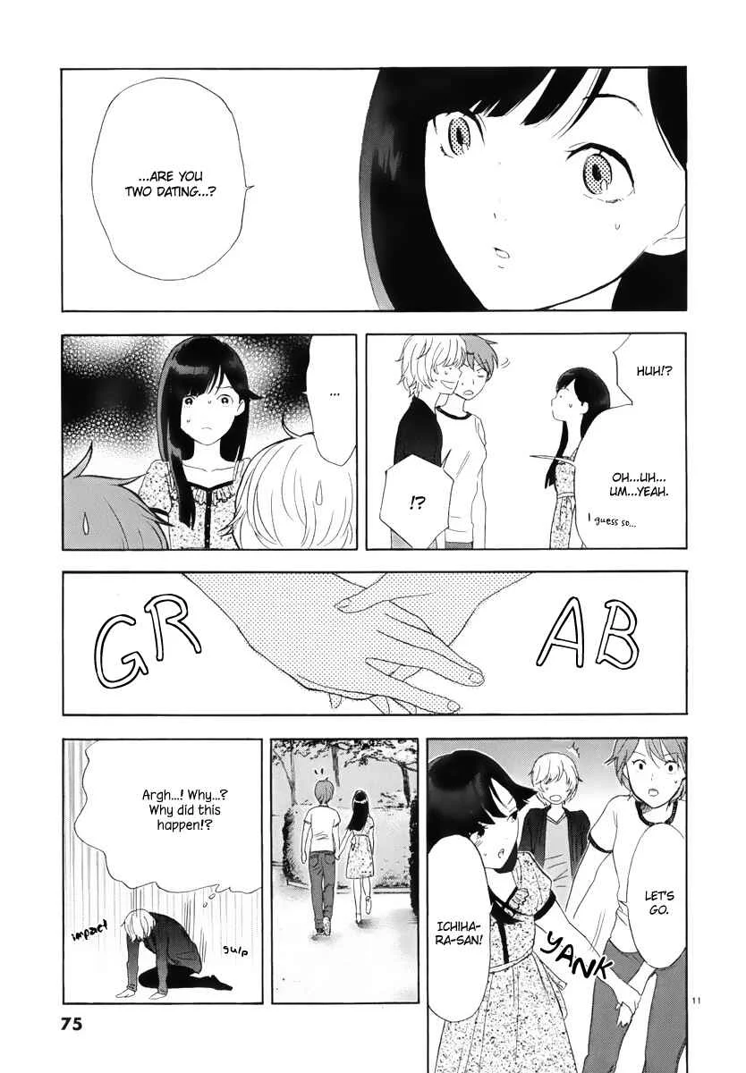 Himegoto - Juukyuusai no Seifuku Chapter 5: Exposure - Page 12
