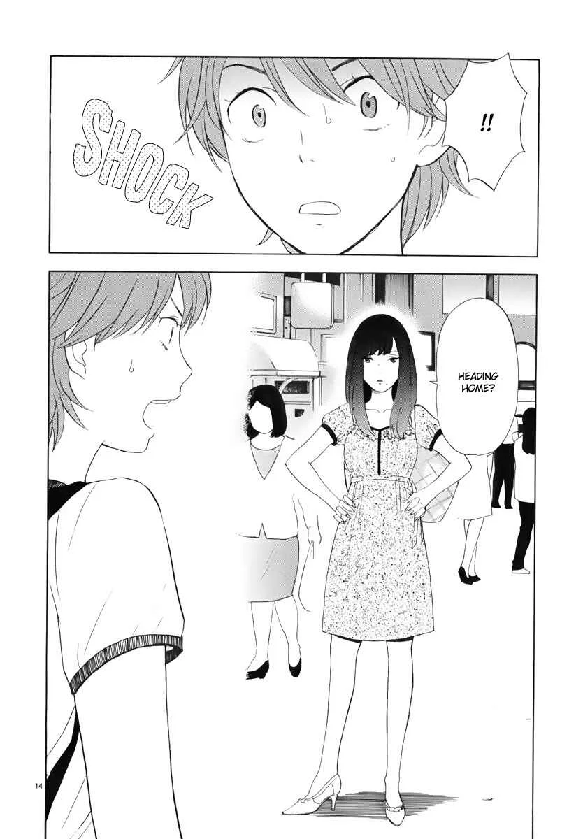 Himegoto - Juukyuusai no Seifuku Chapter 5: Exposure - Page 15