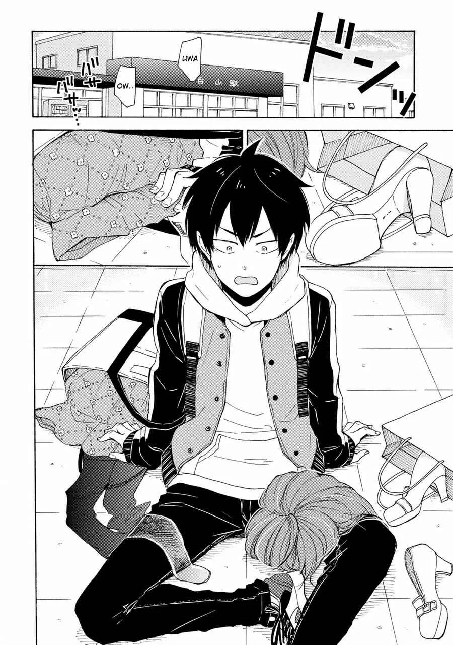 Himitsu ni Shiroyo!! Chapter 1 - Page 5