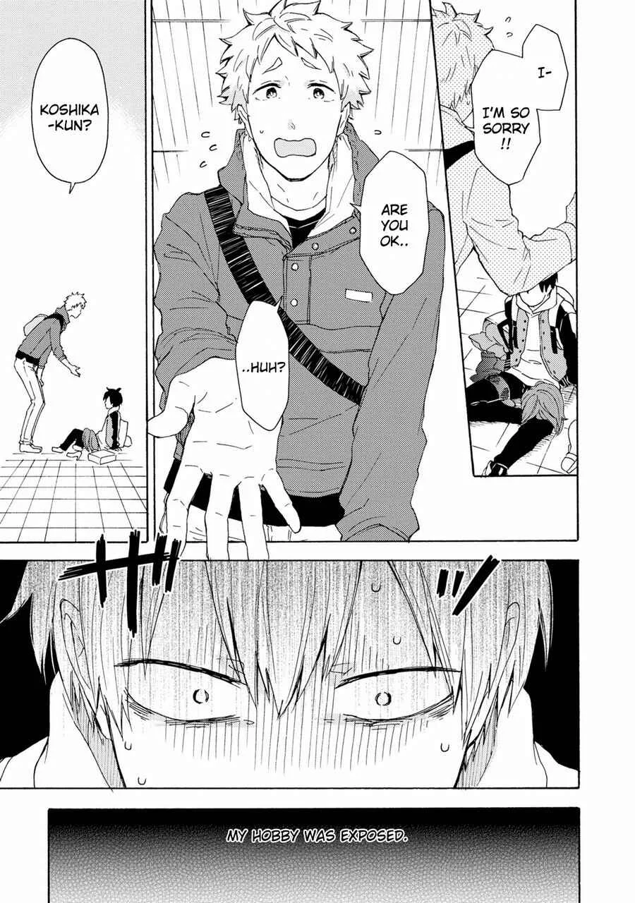 Himitsu ni Shiroyo!! Chapter 1 - Page 6