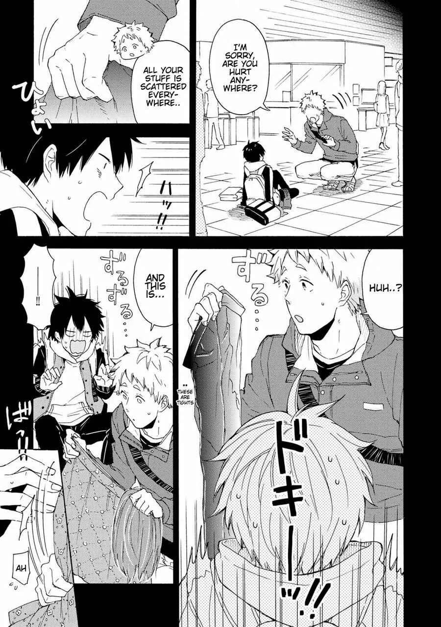 Himitsu ni Shiroyo!! Chapter 1 - Page 8