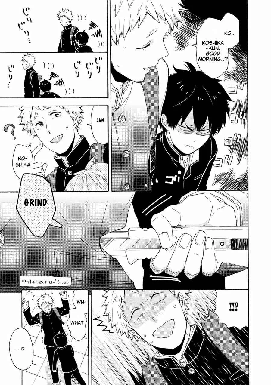 Himitsu ni Shiroyo!! Chapter 1 - Page 12