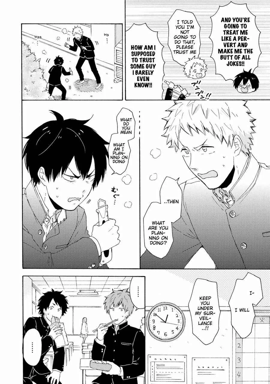 Himitsu ni Shiroyo!! Chapter 1 - Page 15