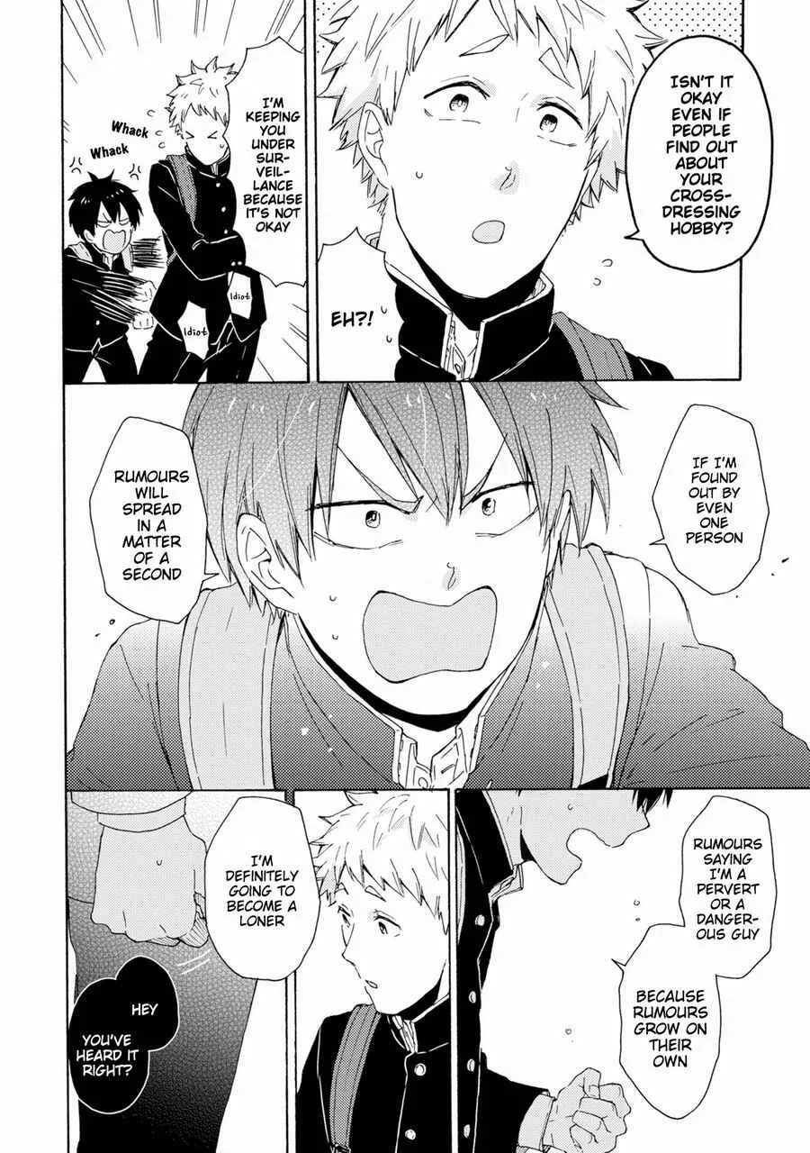 Himitsu ni Shiroyo!! Chapter 1 - Page 19