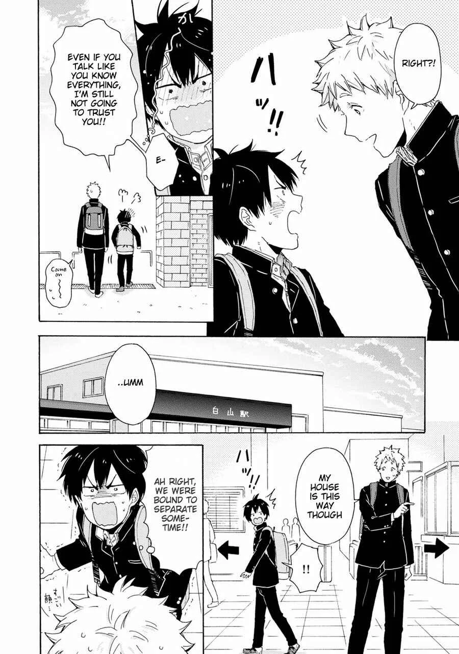 Himitsu ni Shiroyo!! Chapter 1 - Page 23