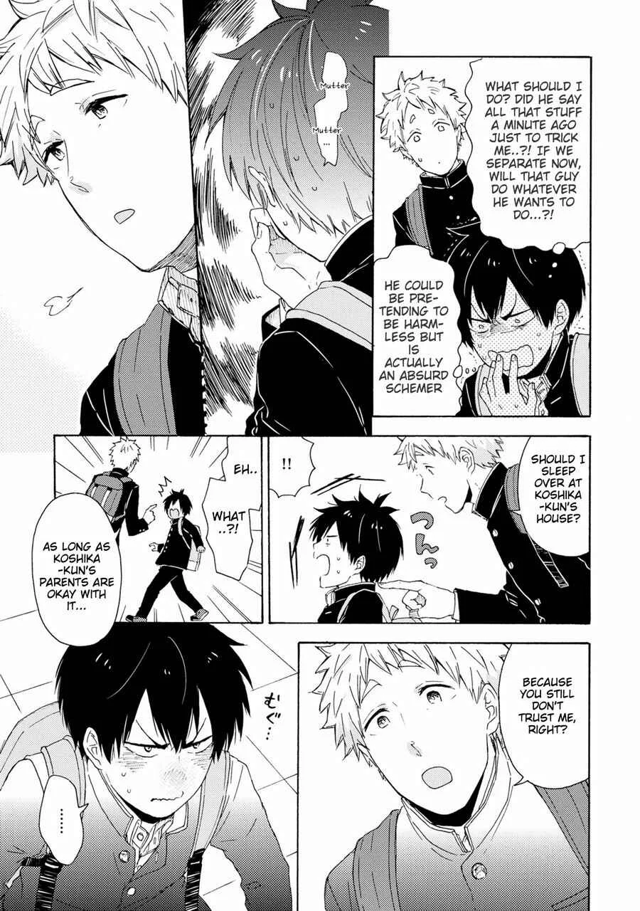 Himitsu ni Shiroyo!! Chapter 1 - Page 24