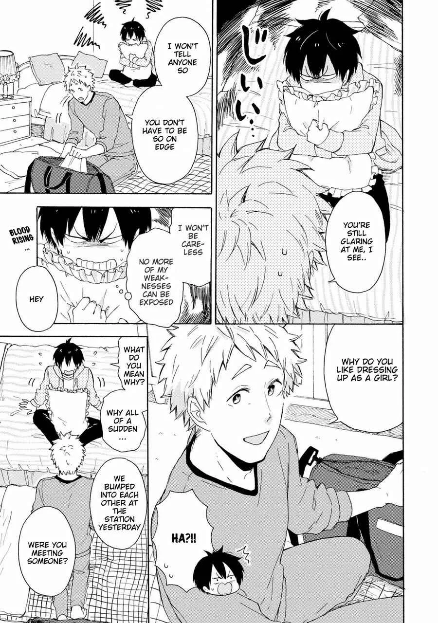 Himitsu ni Shiroyo!! Chapter 1 - Page 26