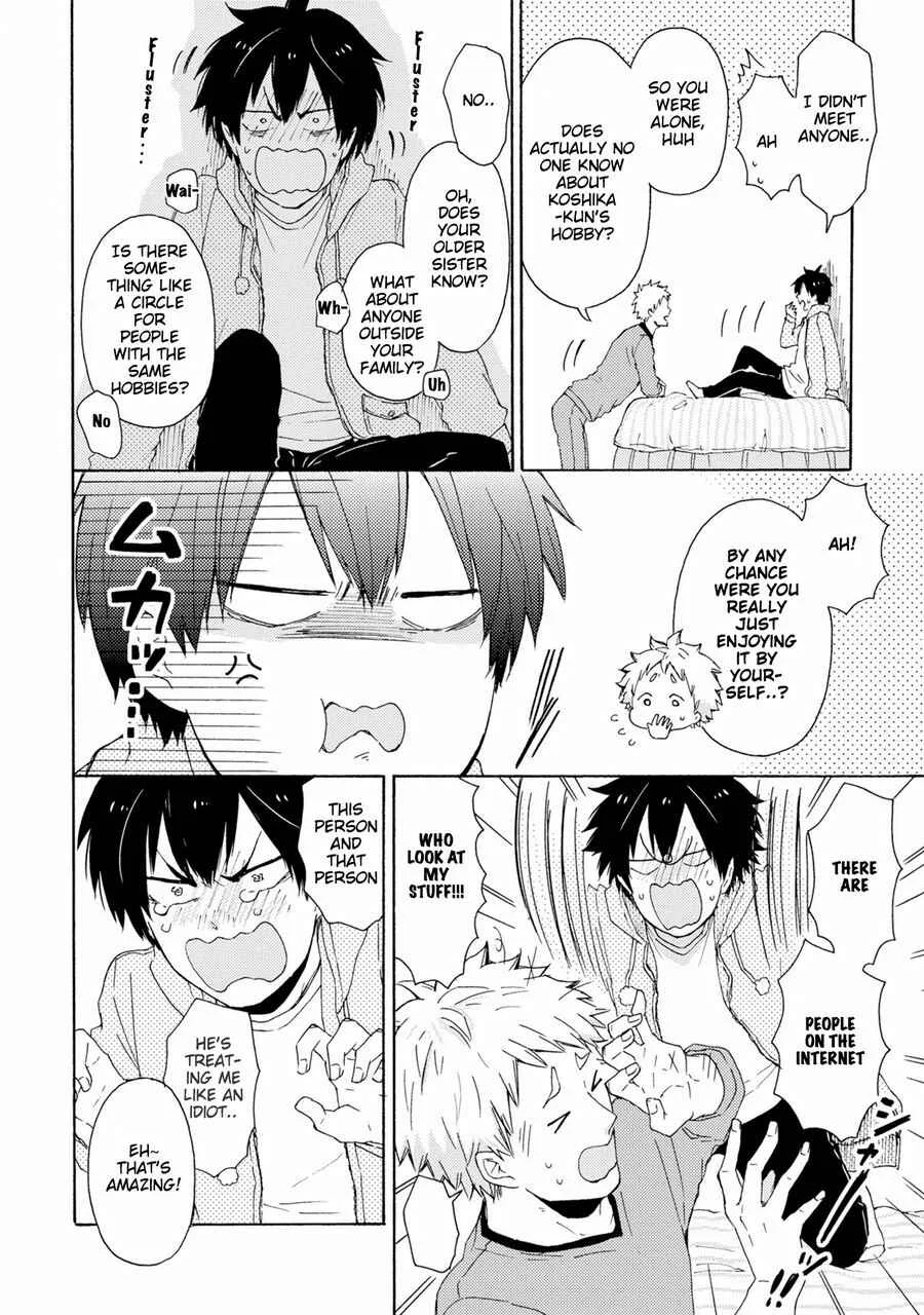 Himitsu ni Shiroyo!! Chapter 1 - Page 27