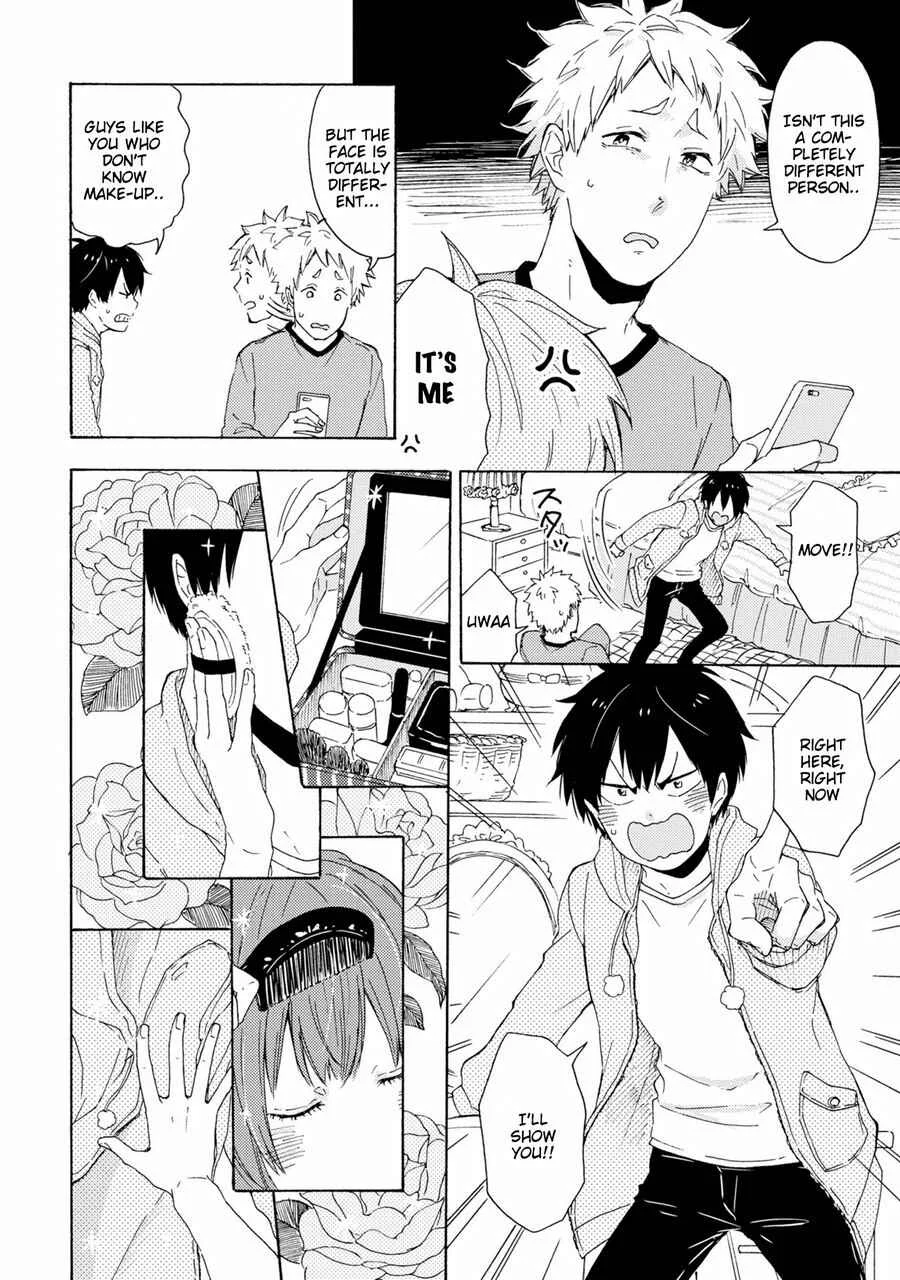Himitsu ni Shiroyo!! Chapter 1 - Page 29
