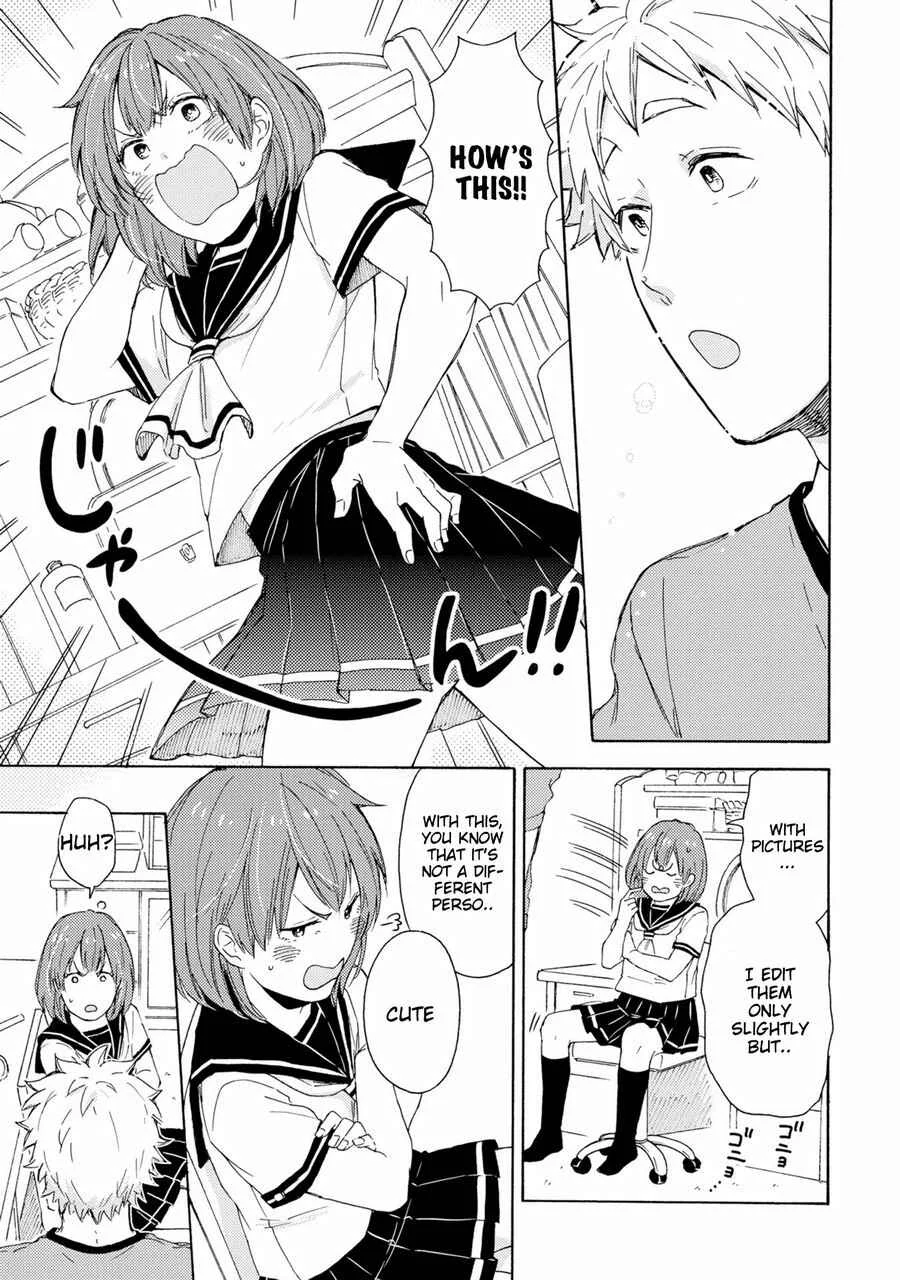 Himitsu ni Shiroyo!! Chapter 1 - Page 30