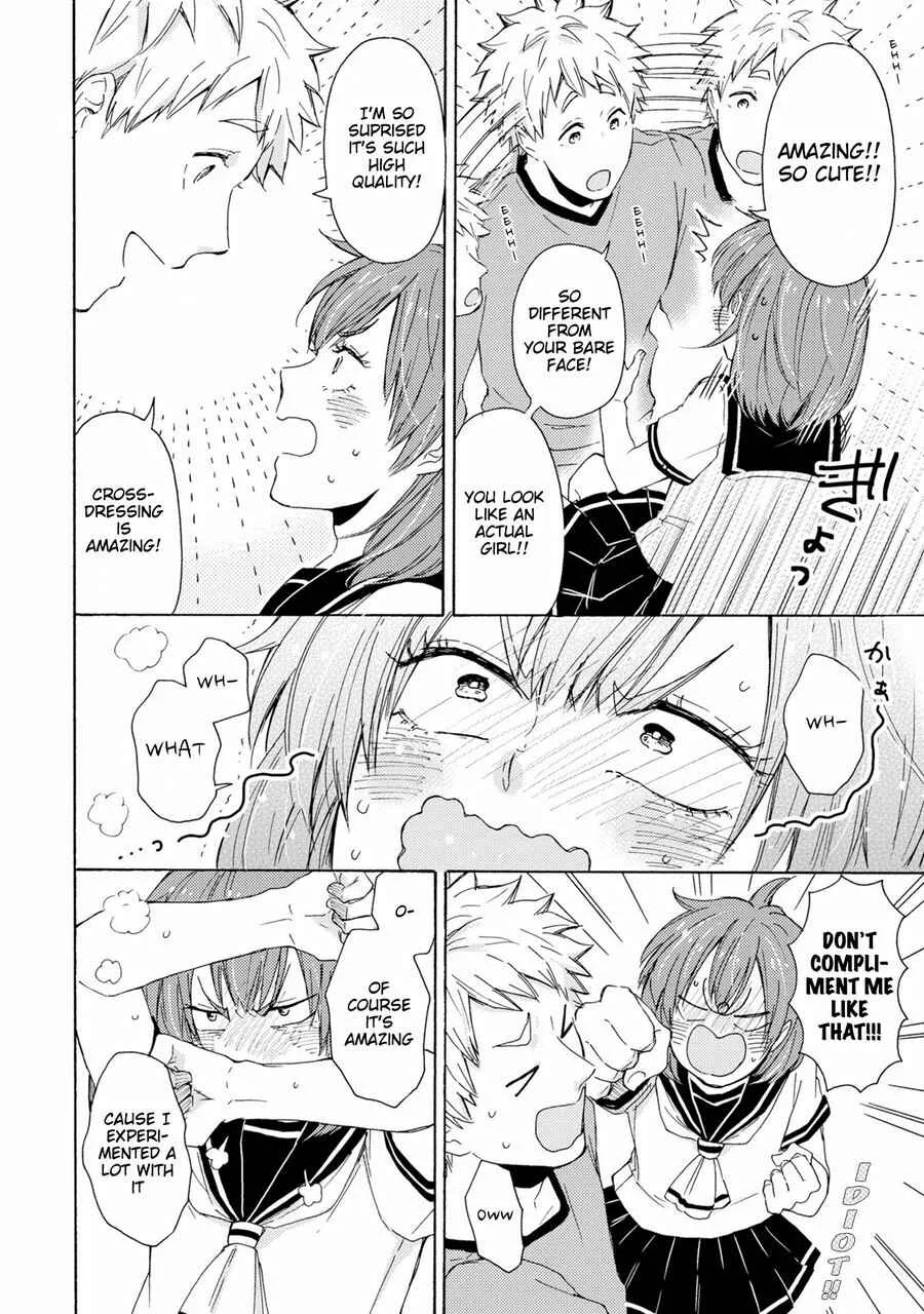 Himitsu ni Shiroyo!! Chapter 1 - Page 31