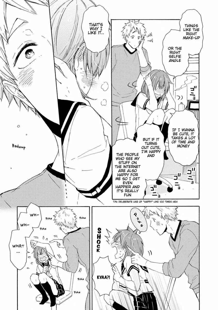Himitsu ni Shiroyo!! Chapter 1 - Page 32