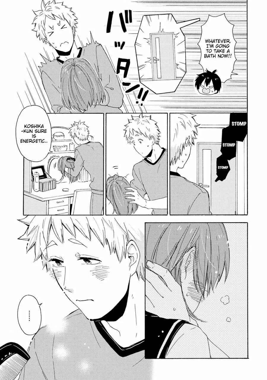 Himitsu ni Shiroyo!! Chapter 1 - Page 34