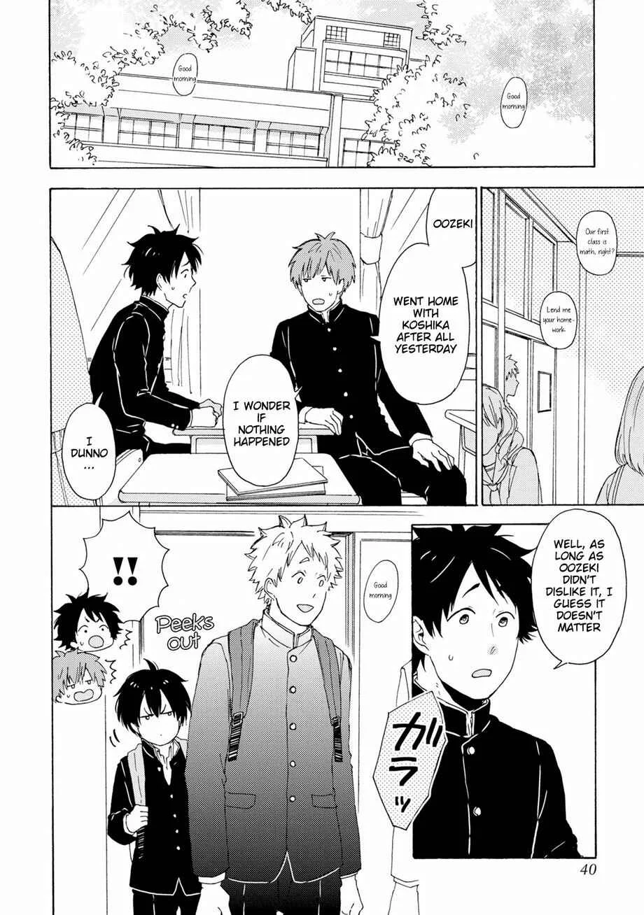 Himitsu ni Shiroyo!! Chapter 2 - Page 1