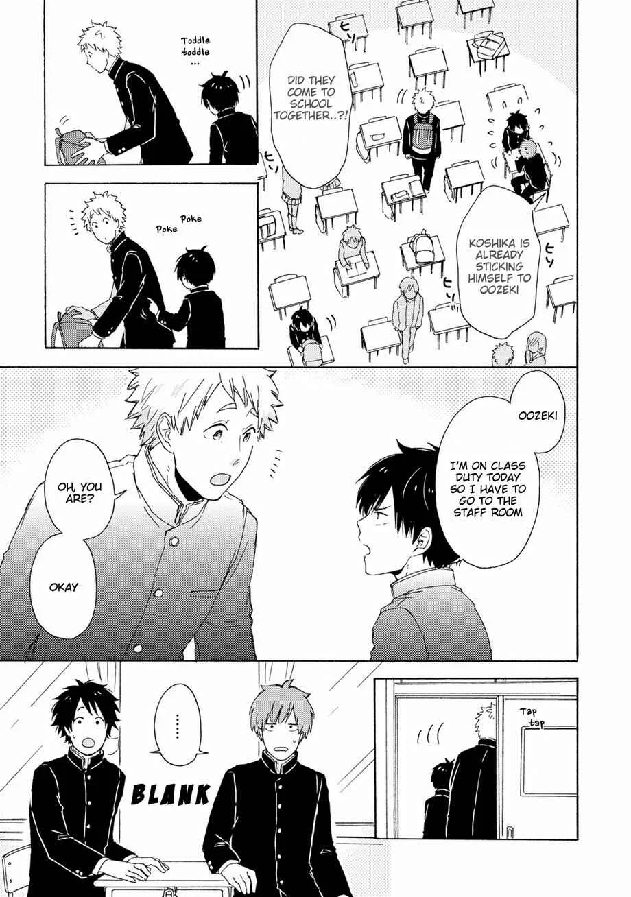 Himitsu ni Shiroyo!! Chapter 2 - Page 2
