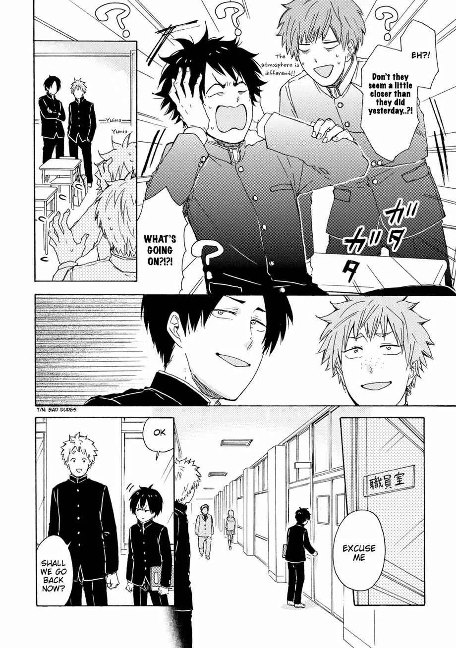 Himitsu ni Shiroyo!! Chapter 2 - Page 3