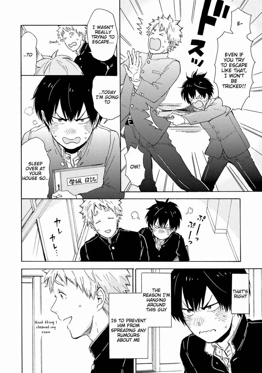 Himitsu ni Shiroyo!! Chapter 2 - Page 5