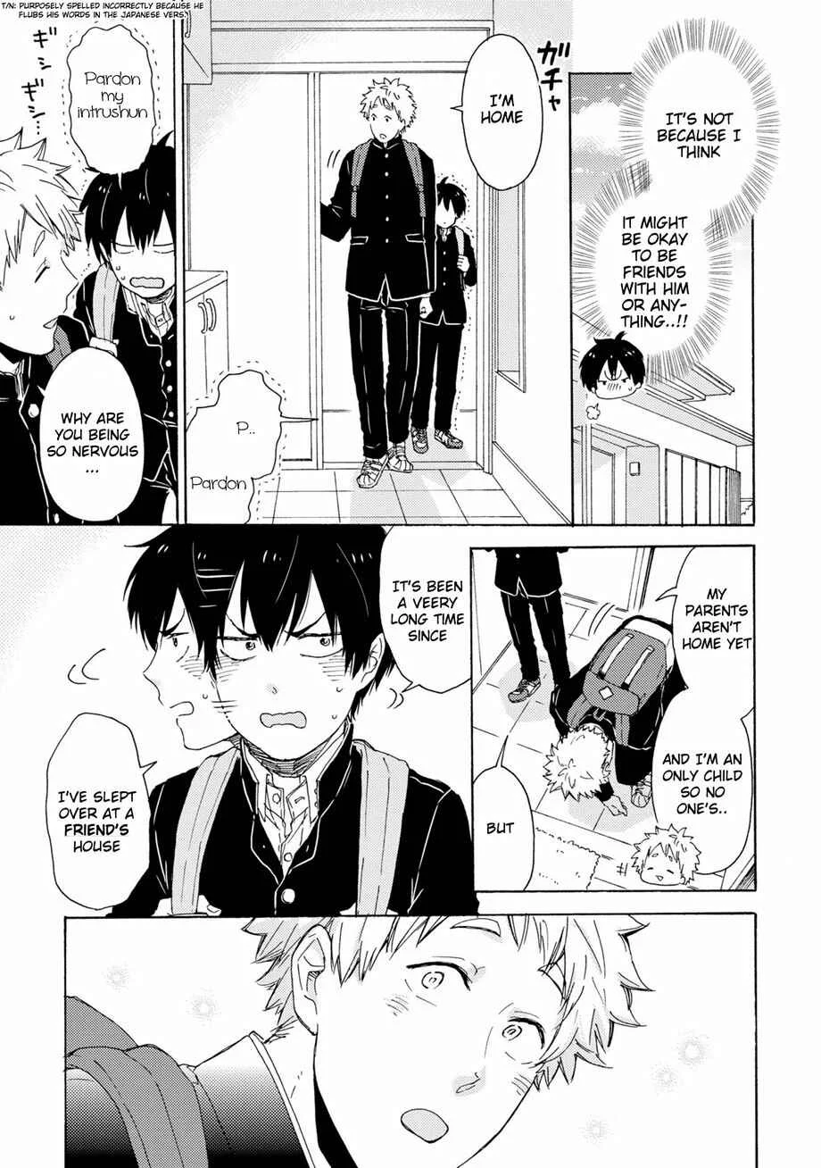 Himitsu ni Shiroyo!! Chapter 2 - Page 6