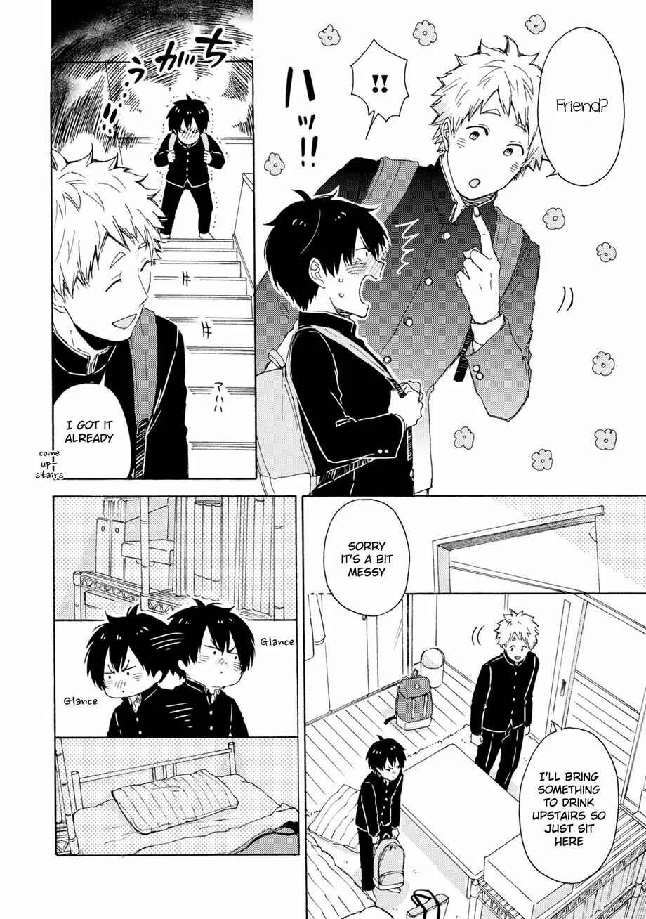 Himitsu ni Shiroyo!! Chapter 2 - Page 7
