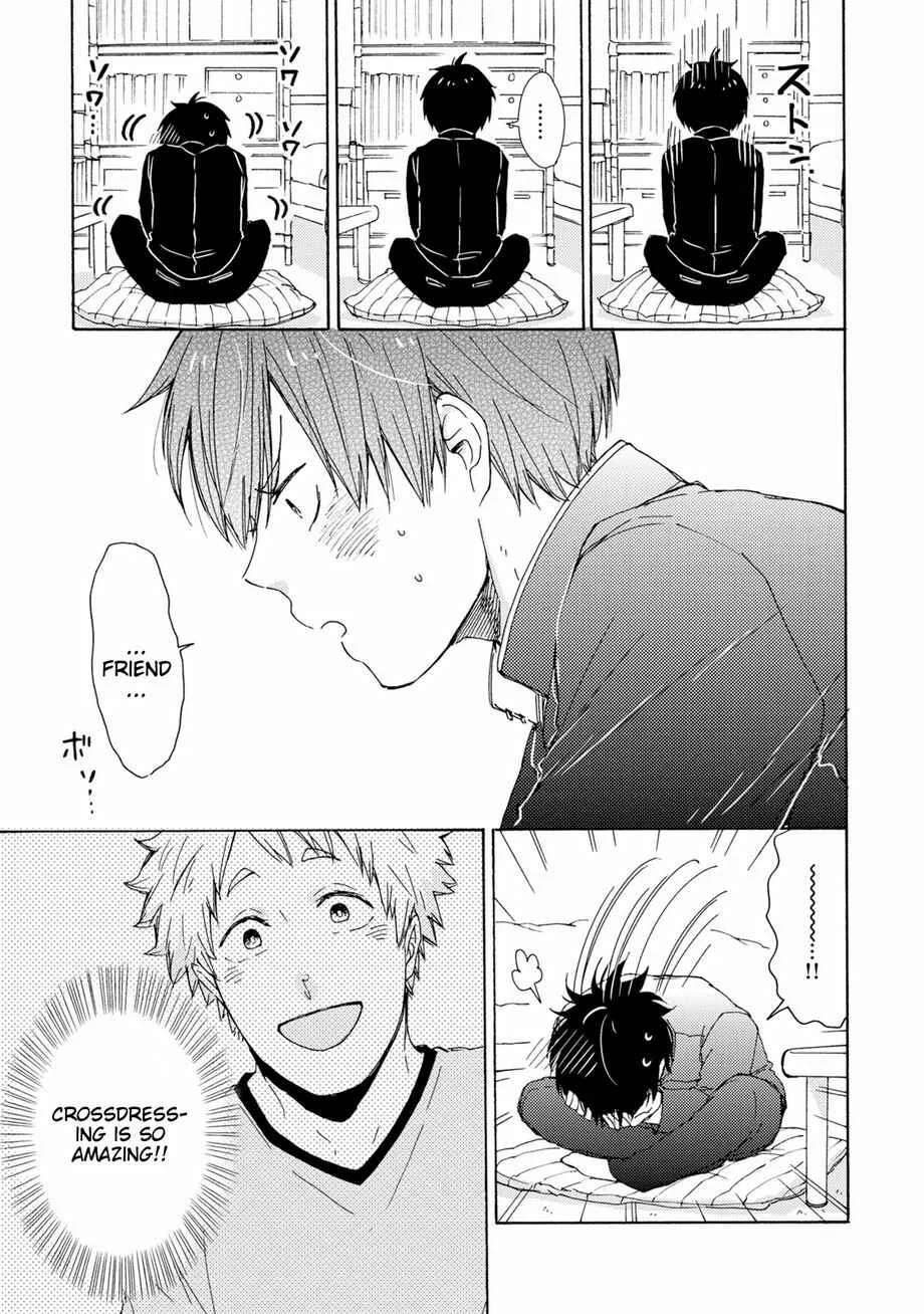 Himitsu ni Shiroyo!! Chapter 2 - Page 8